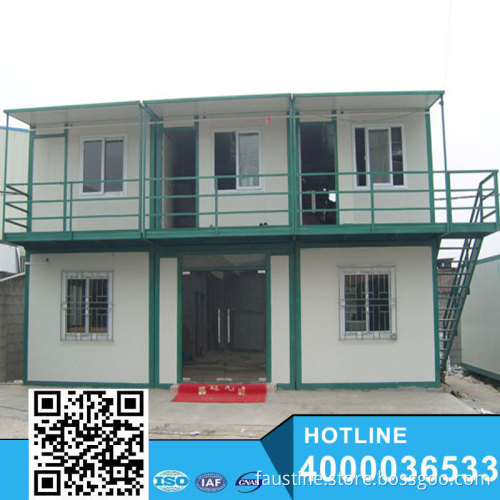 2015 Hot Sale Economic Container House